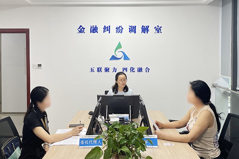 武汉金融纠纷律师,您真的了解吗?